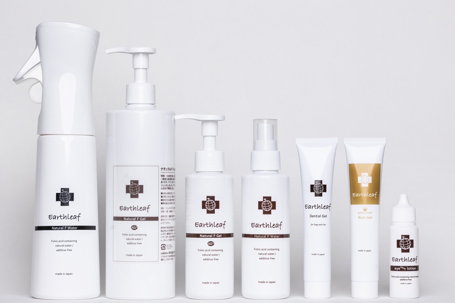 アースリーフ製品画像